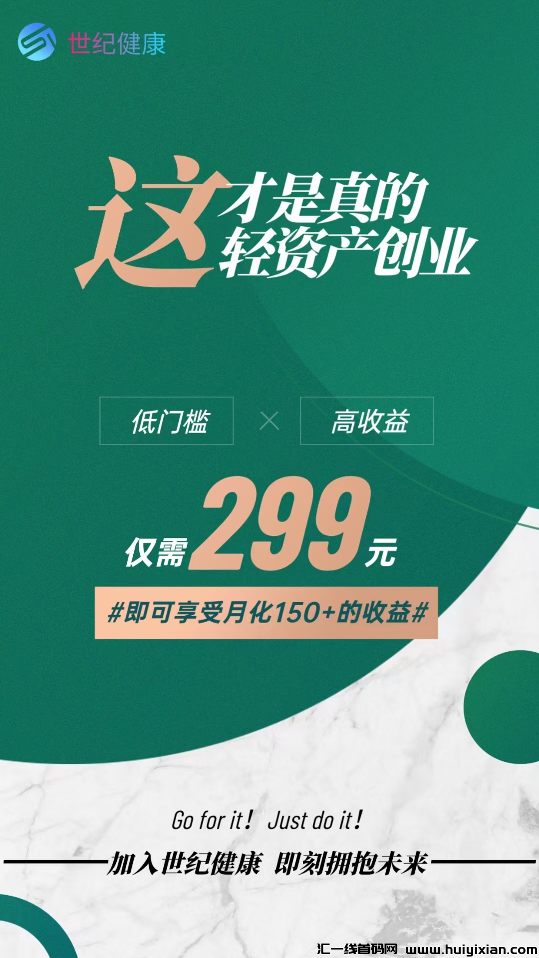 8dd2be535620240313213034