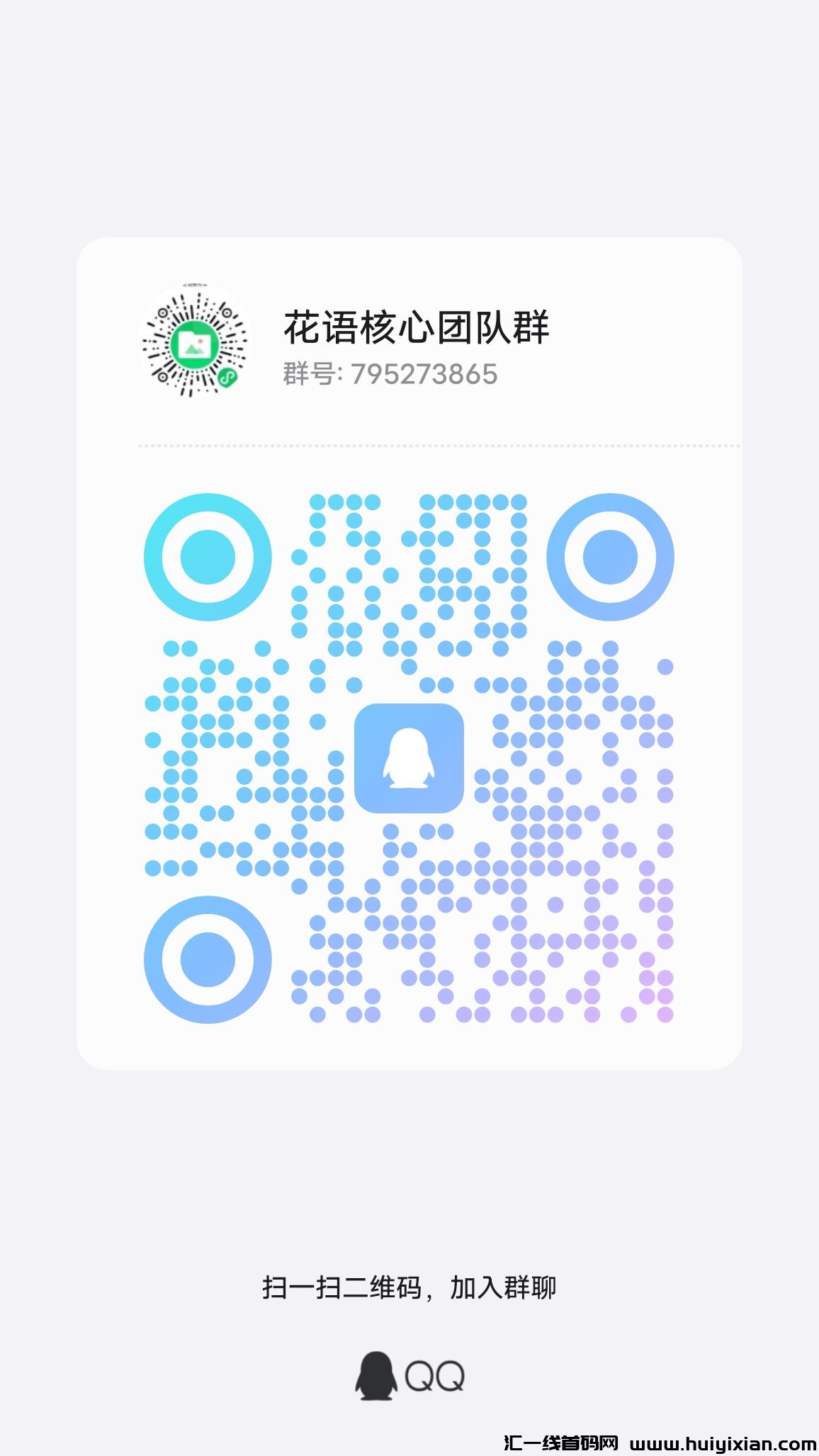 8df7b73a7820240320123902