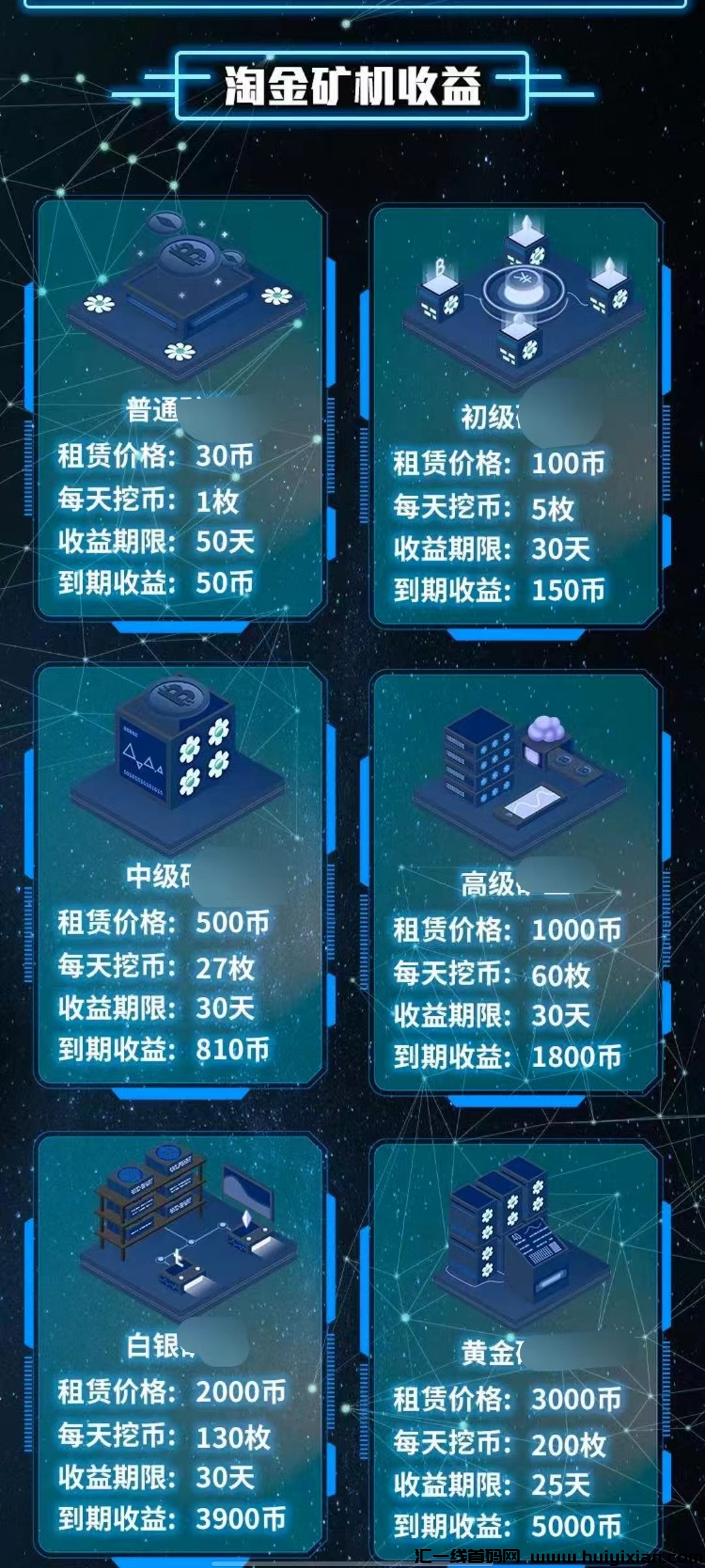 8e0f3bef9720240322235542