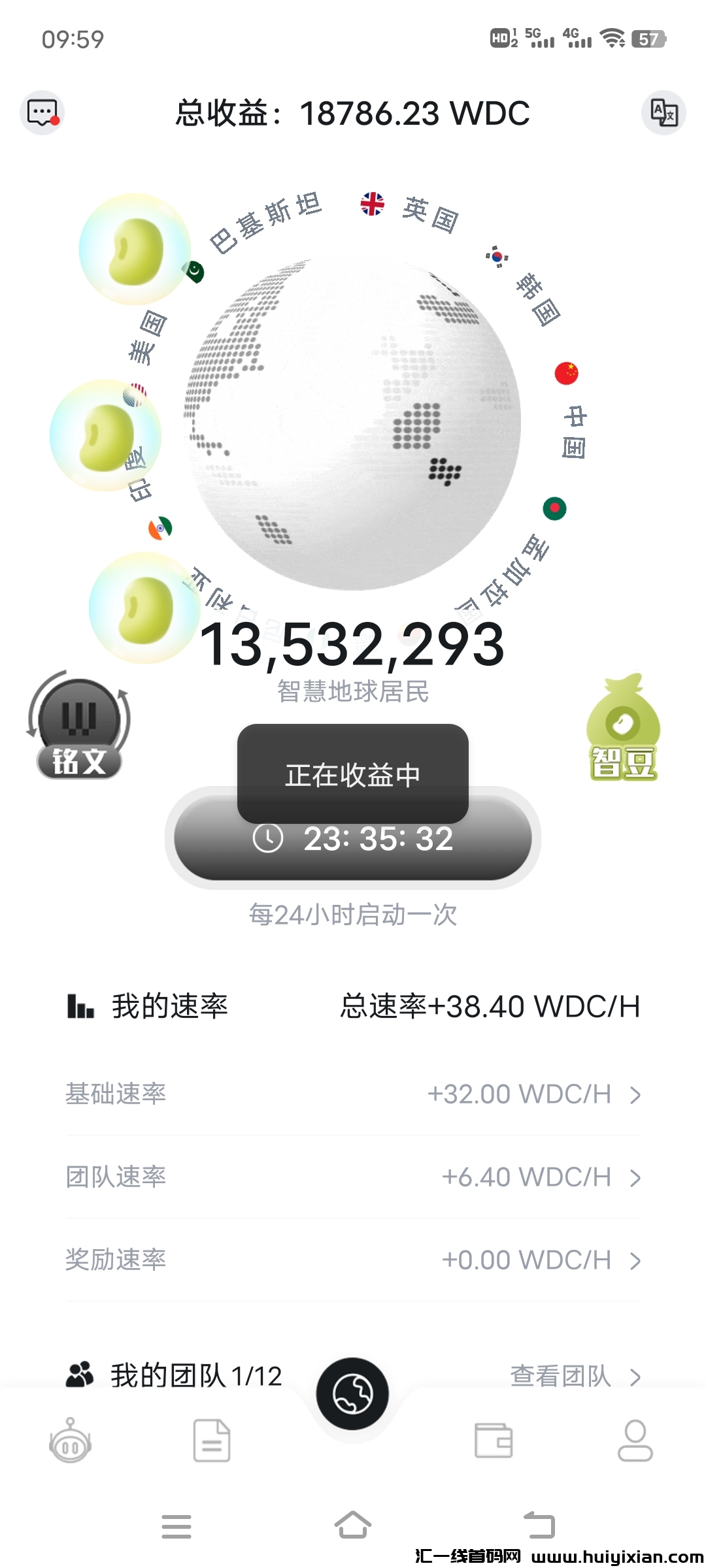 8ebf30a10520240324095919