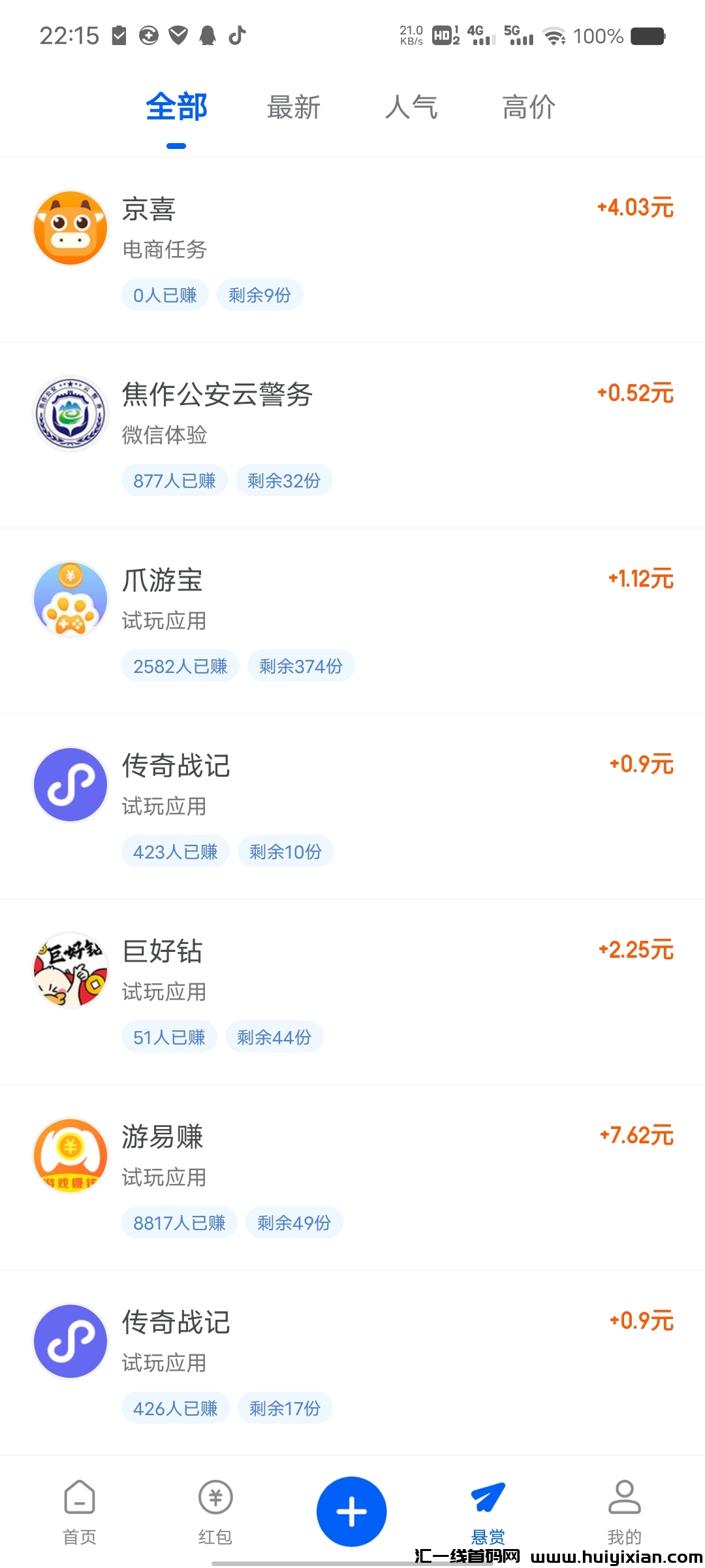 8f49d1437a20240328224617