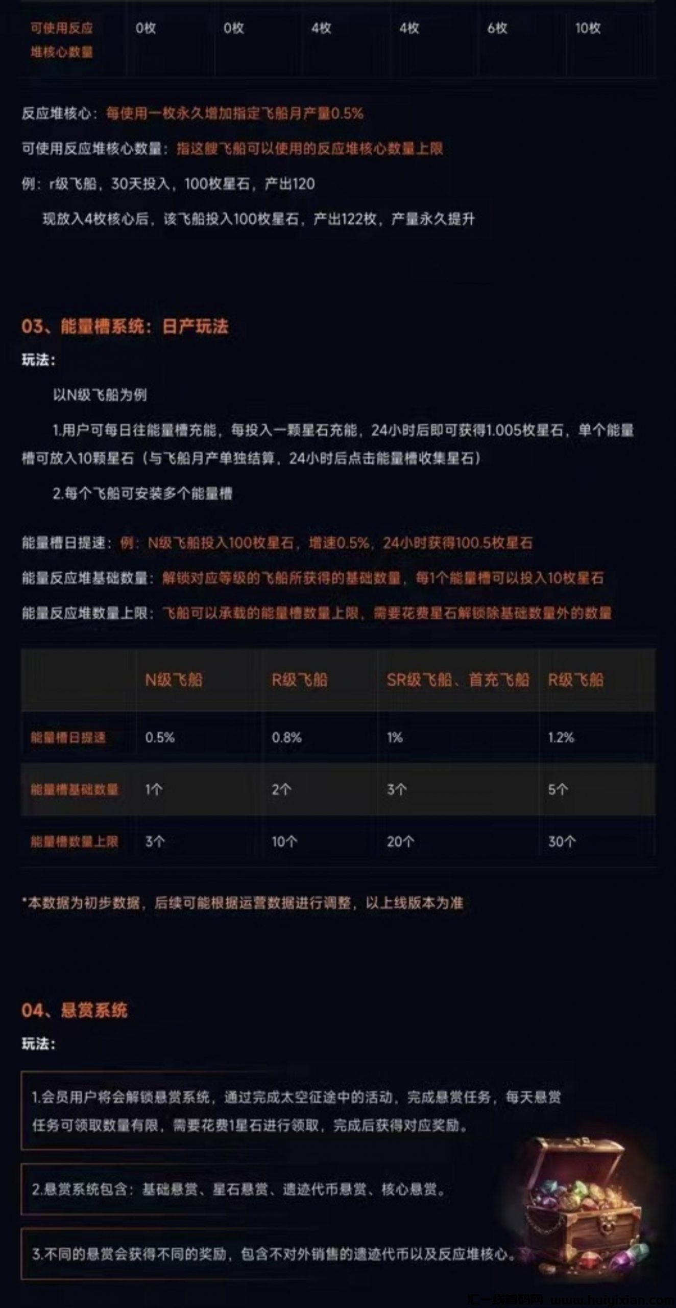 8f68781e9020240312100634