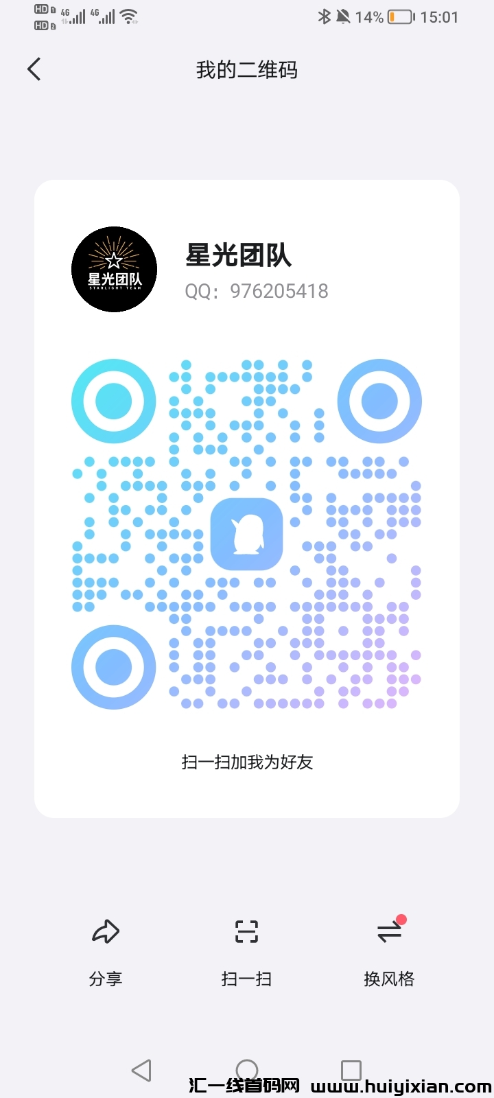 8f8f0f2e8c20240324225217