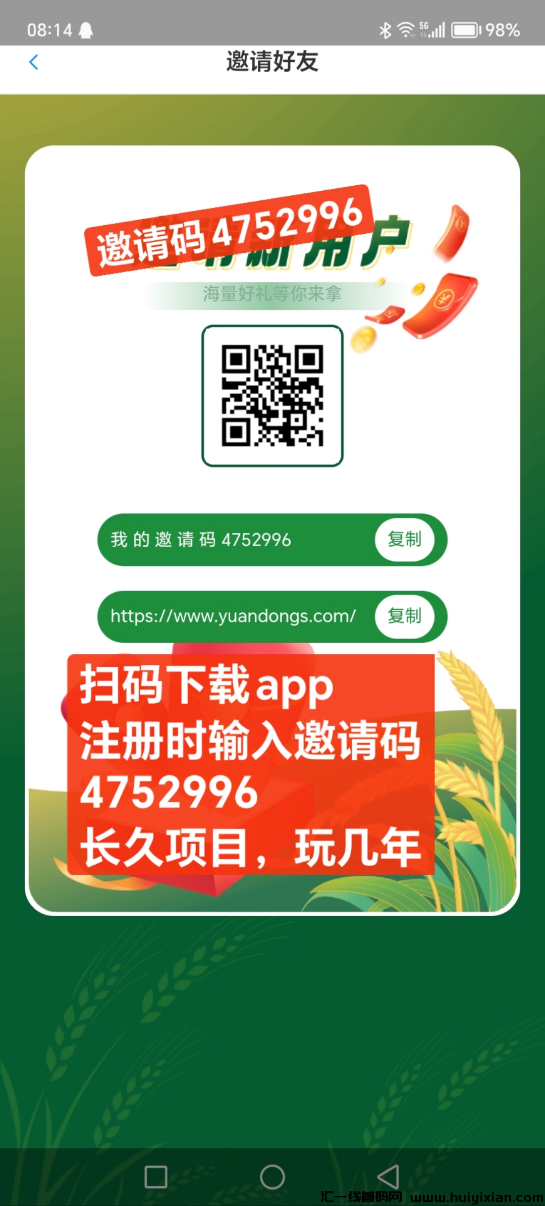 8fba69723f20240327083639