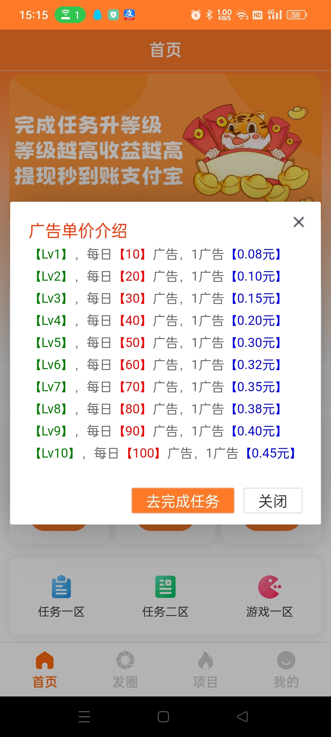 9093ecd25920240319154157