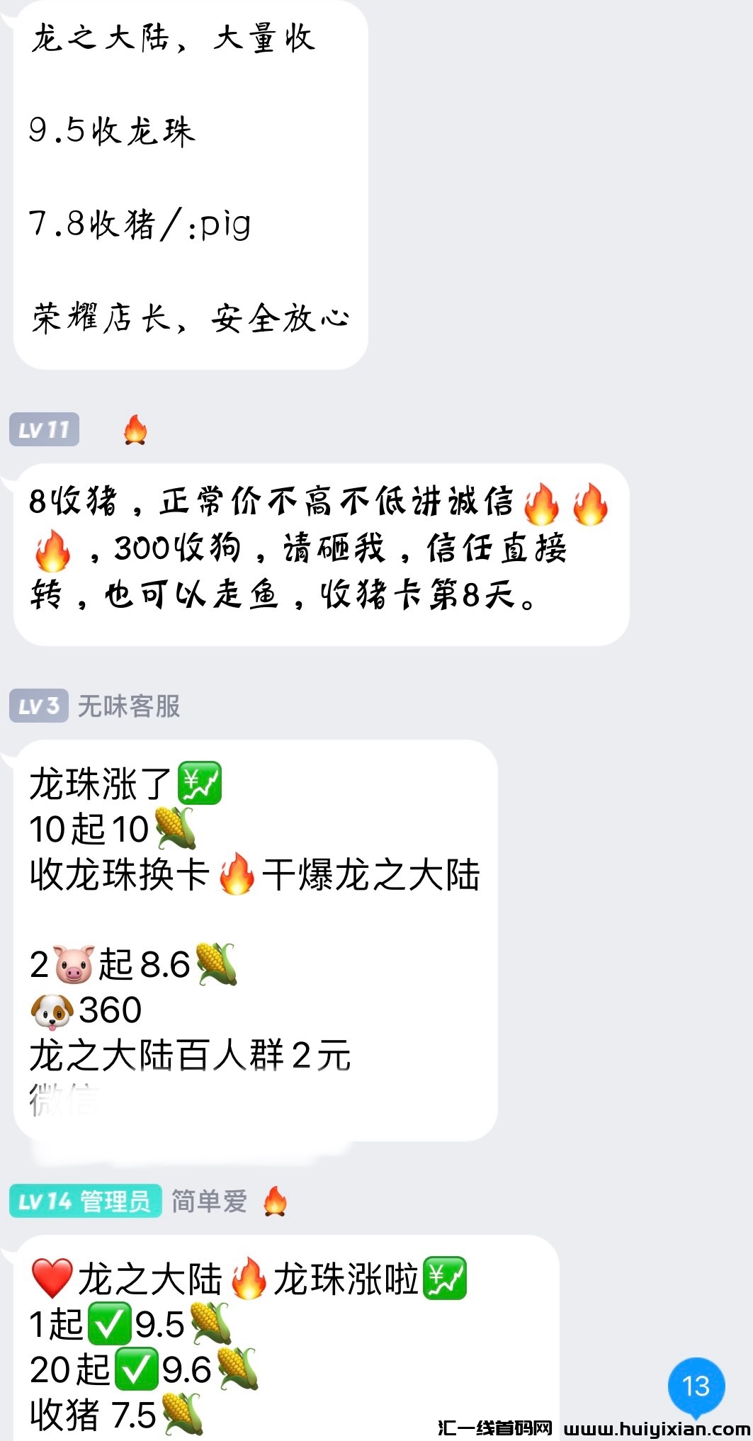 9166bfbc1f20240318191430