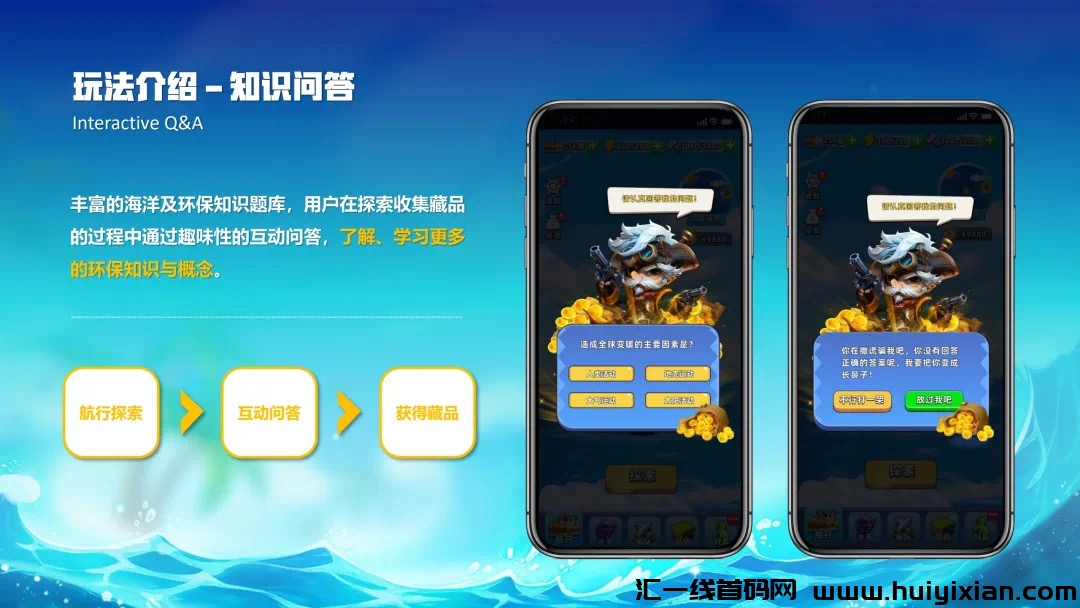 9261e1e67320240329175246