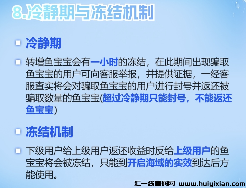 92ba68e3d420240324163638