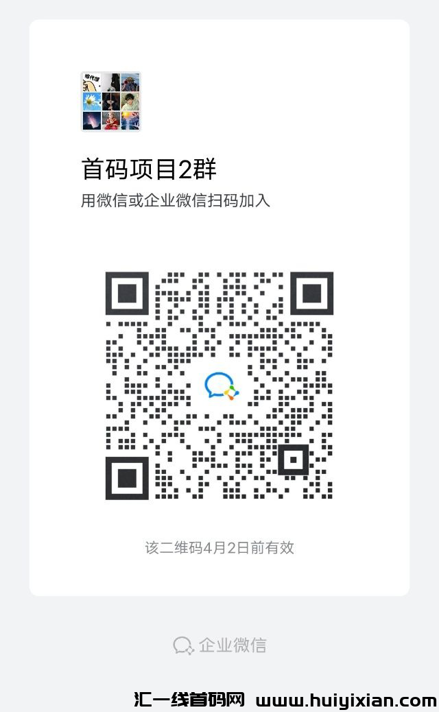 93a988149a20240326214805