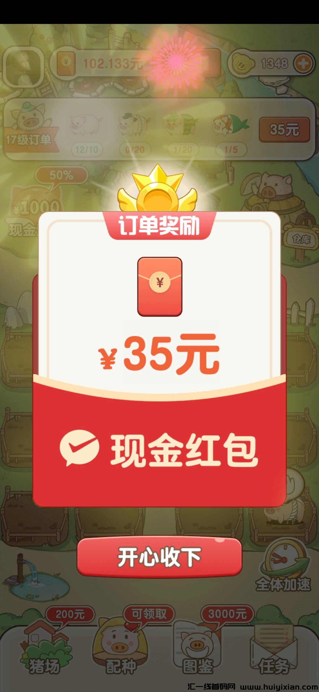93d32e0d8020240323154055
