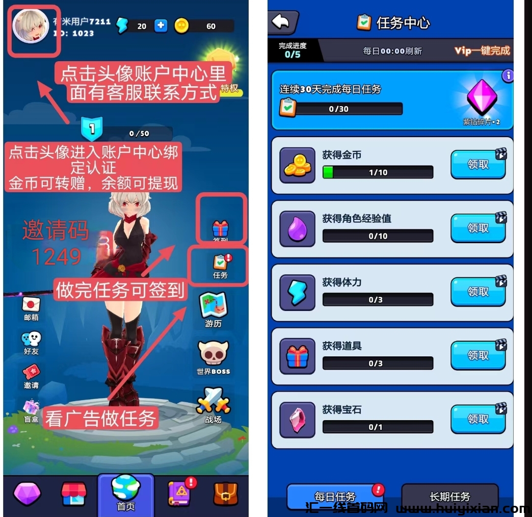 9527eb18a220240324115242