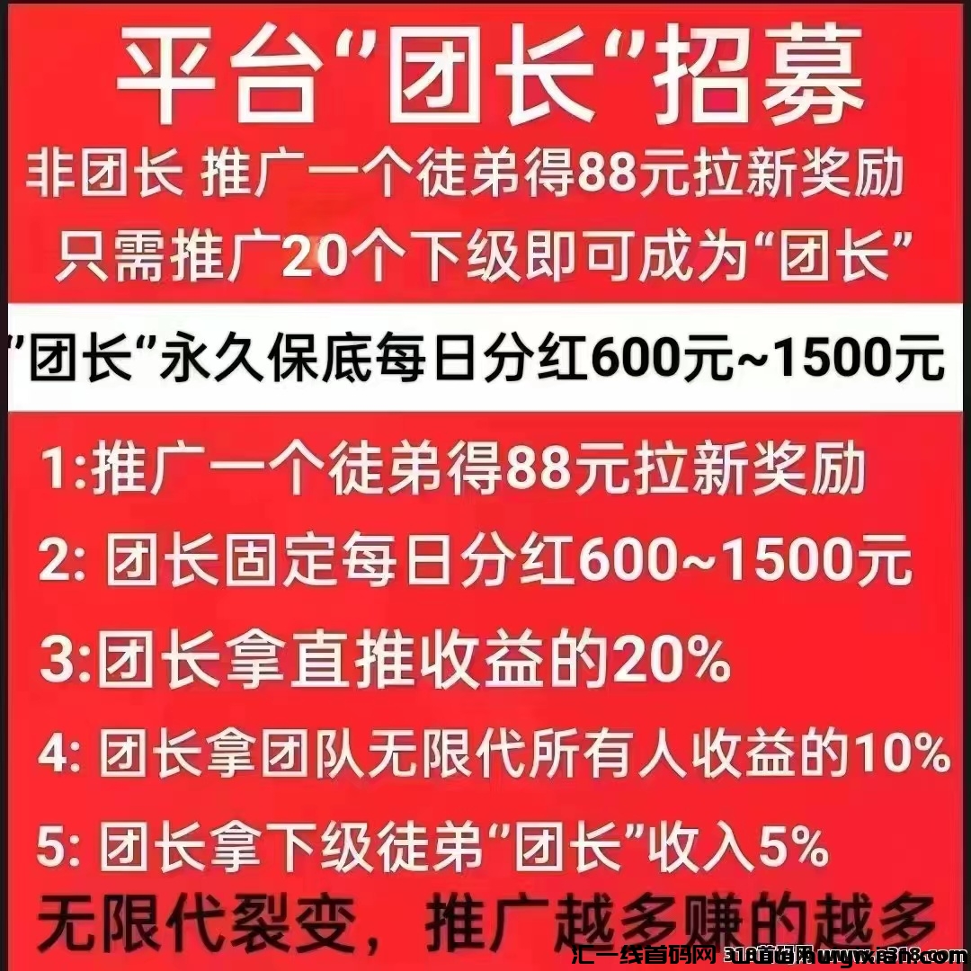 95c1b3c91320240320231554