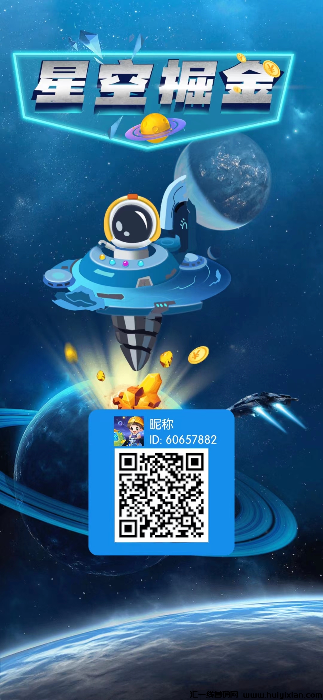 9651b11a0020240322153805