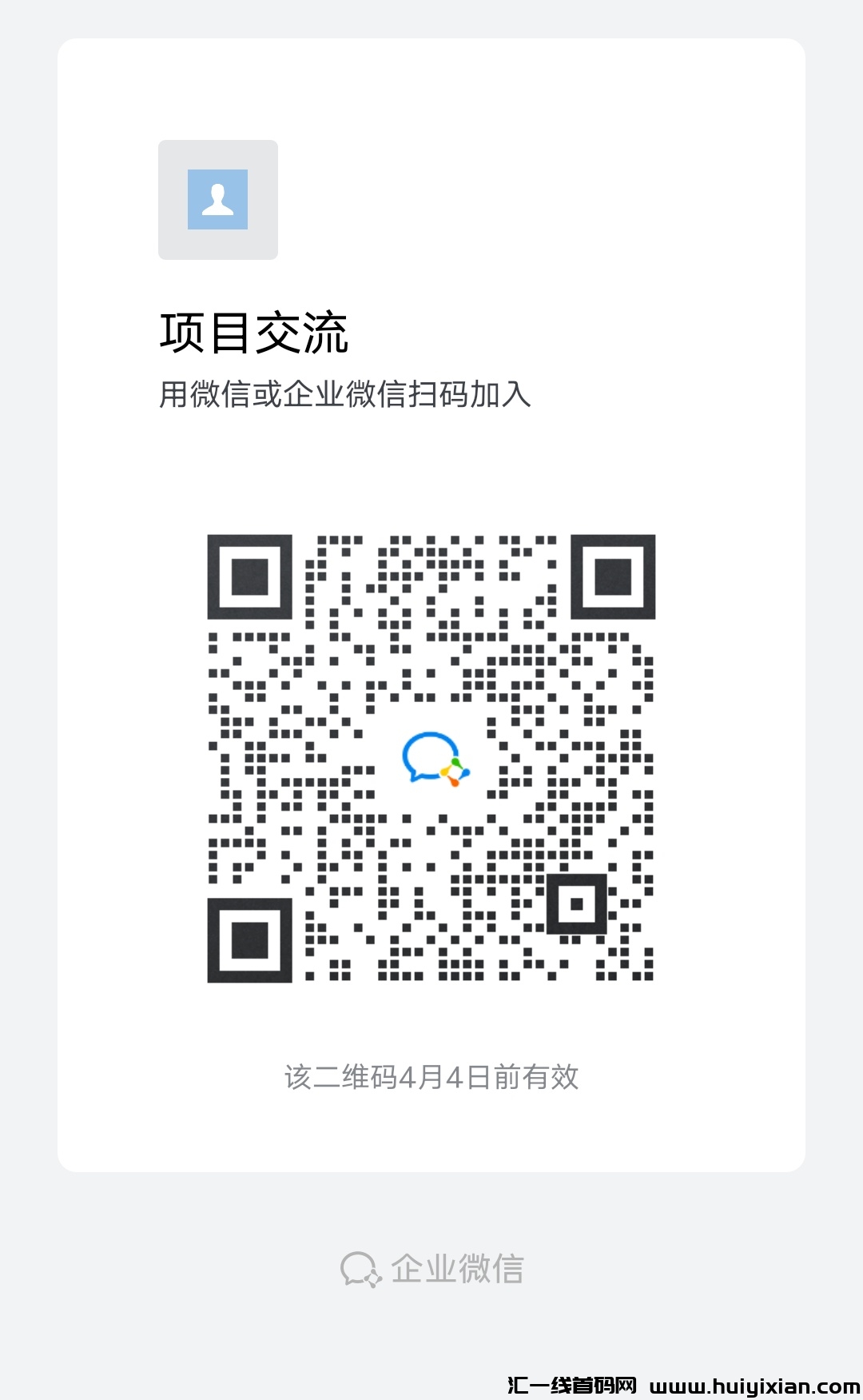 96bf52914420240328224643