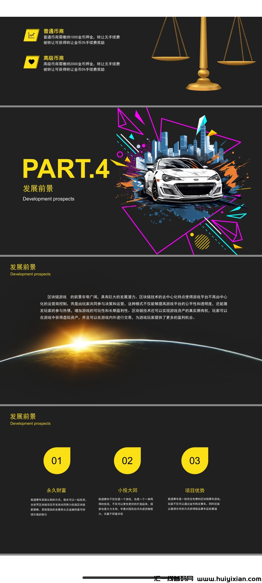 96df99c04320240319004029