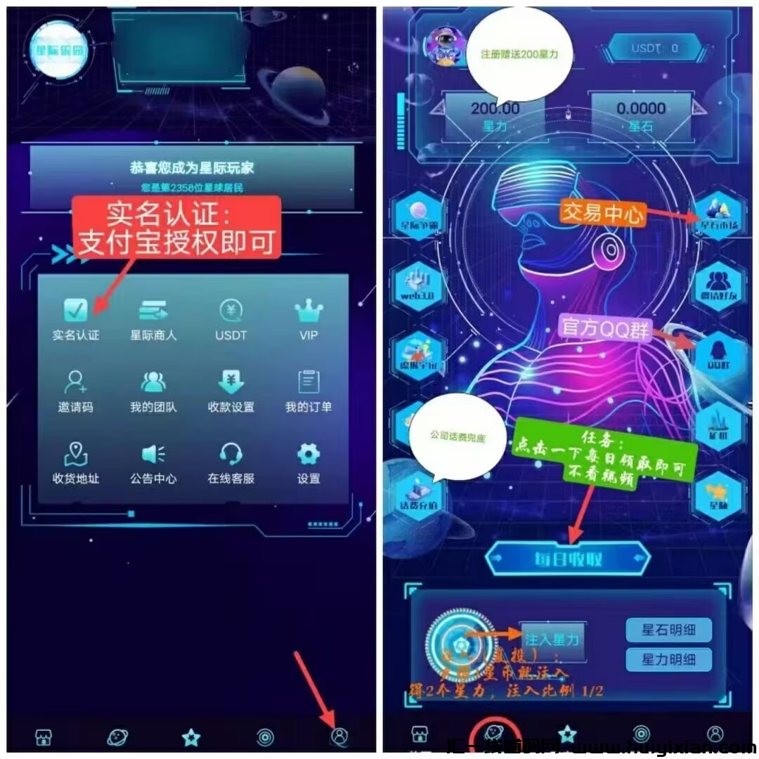 97731c909c20240314081701