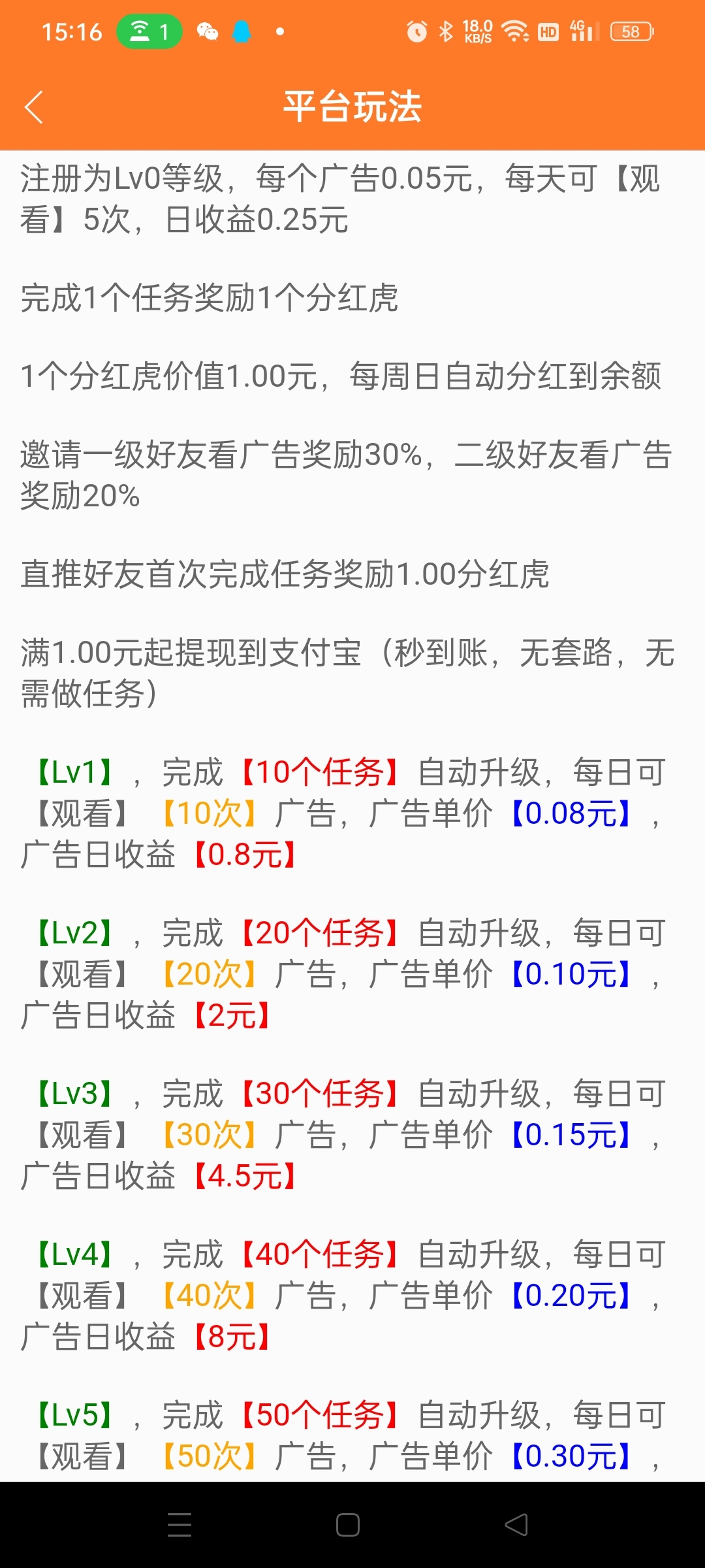 97e27bace720240319154125