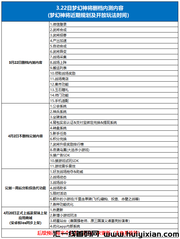 984c5f4a0d20240321153633