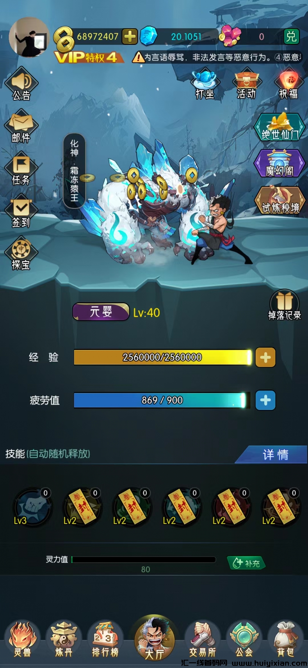 98c56aa07120240314213627