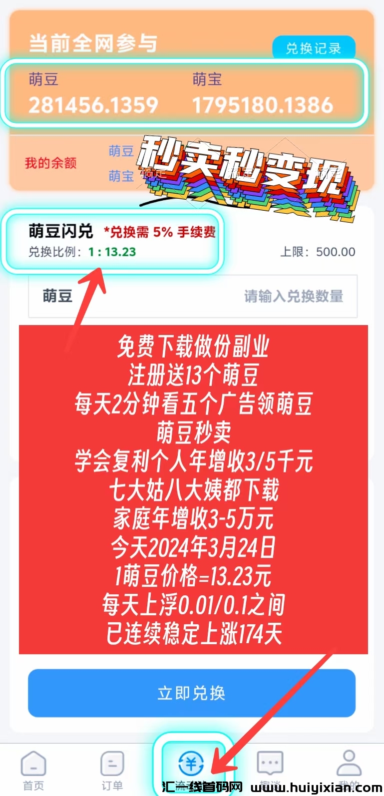 9964ff047e20240324150309