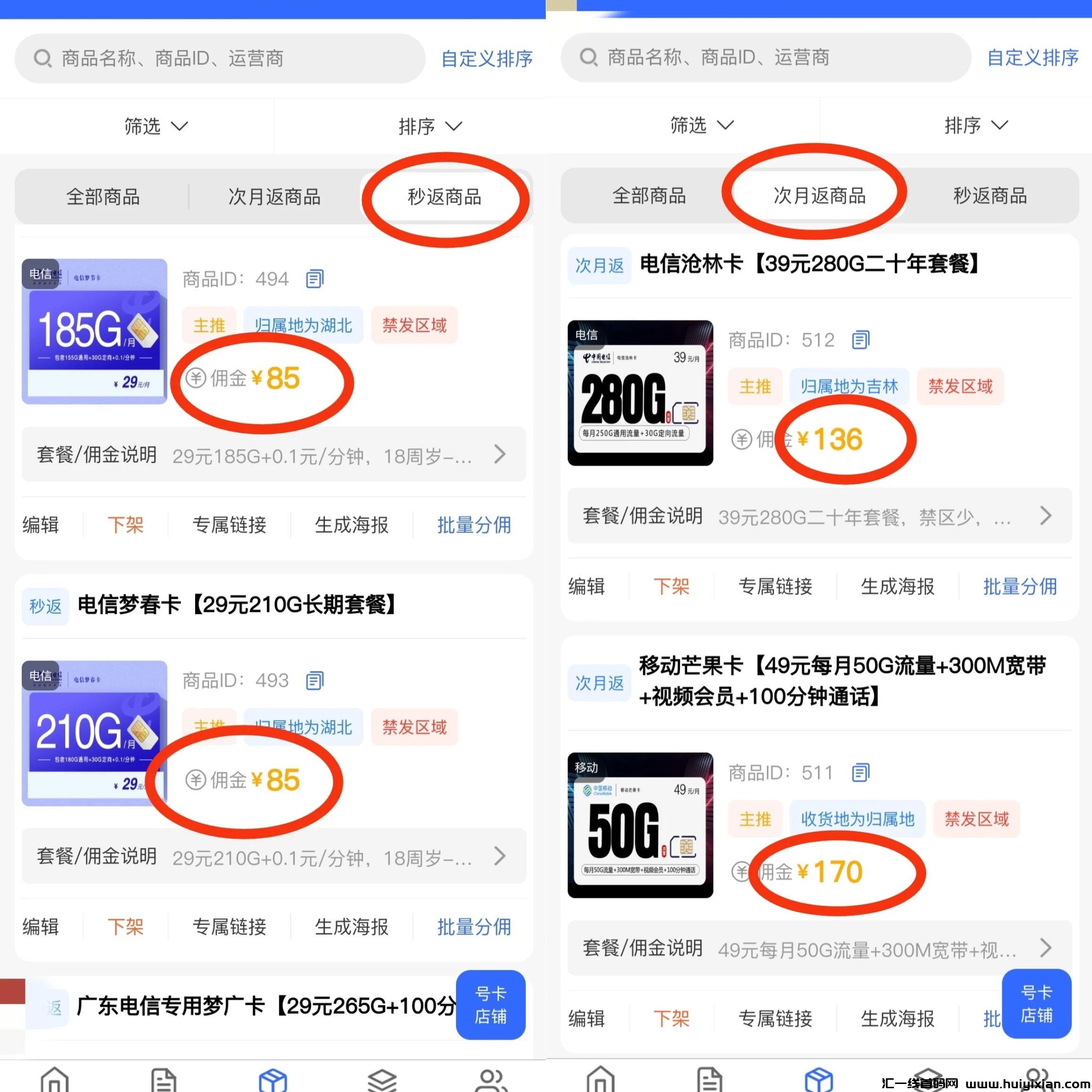 9aa1dca61720240319163918