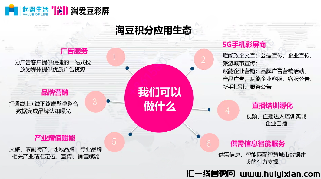 9acf56d12220240308102618