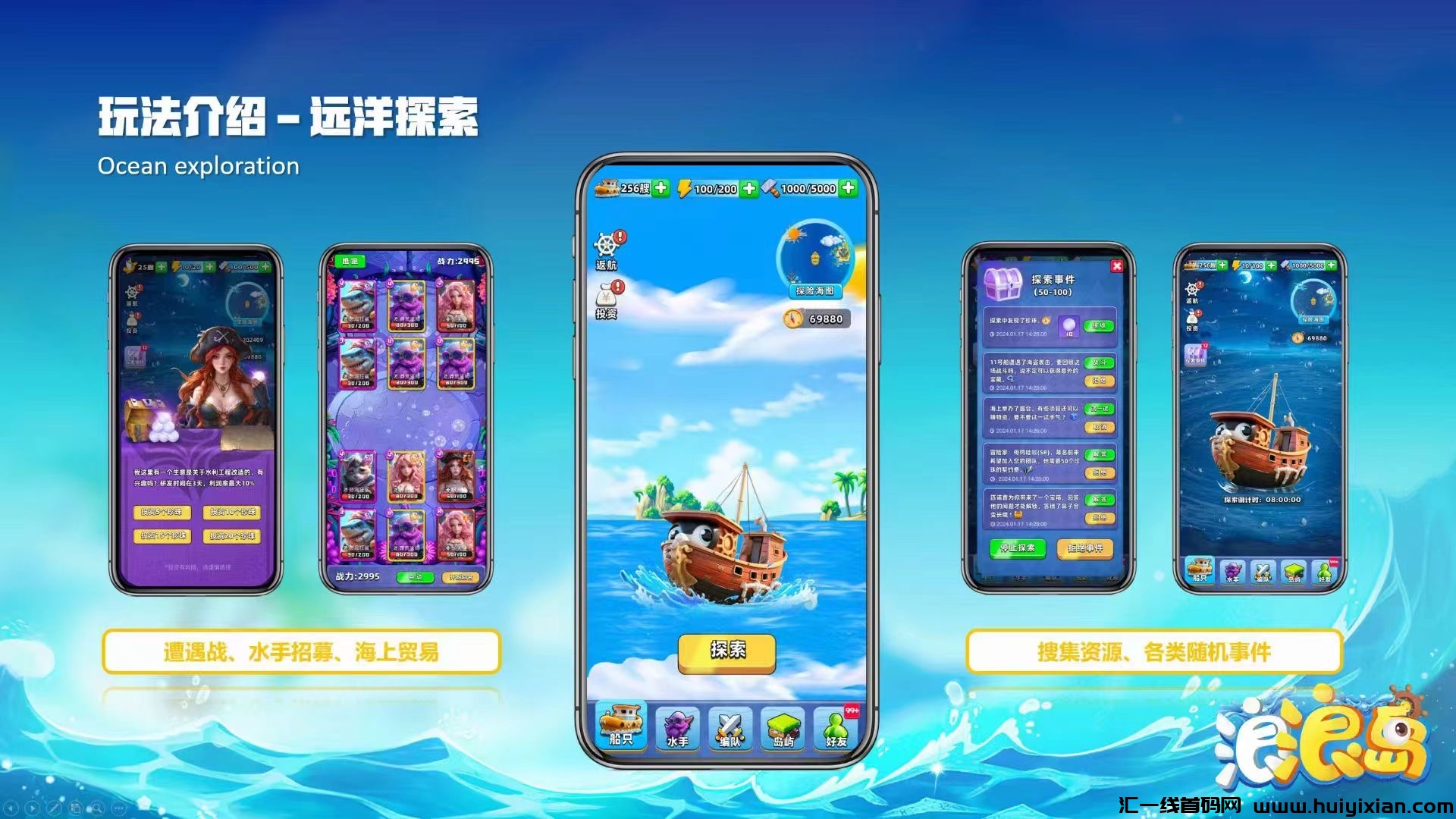 9b64350f6e20240329175307