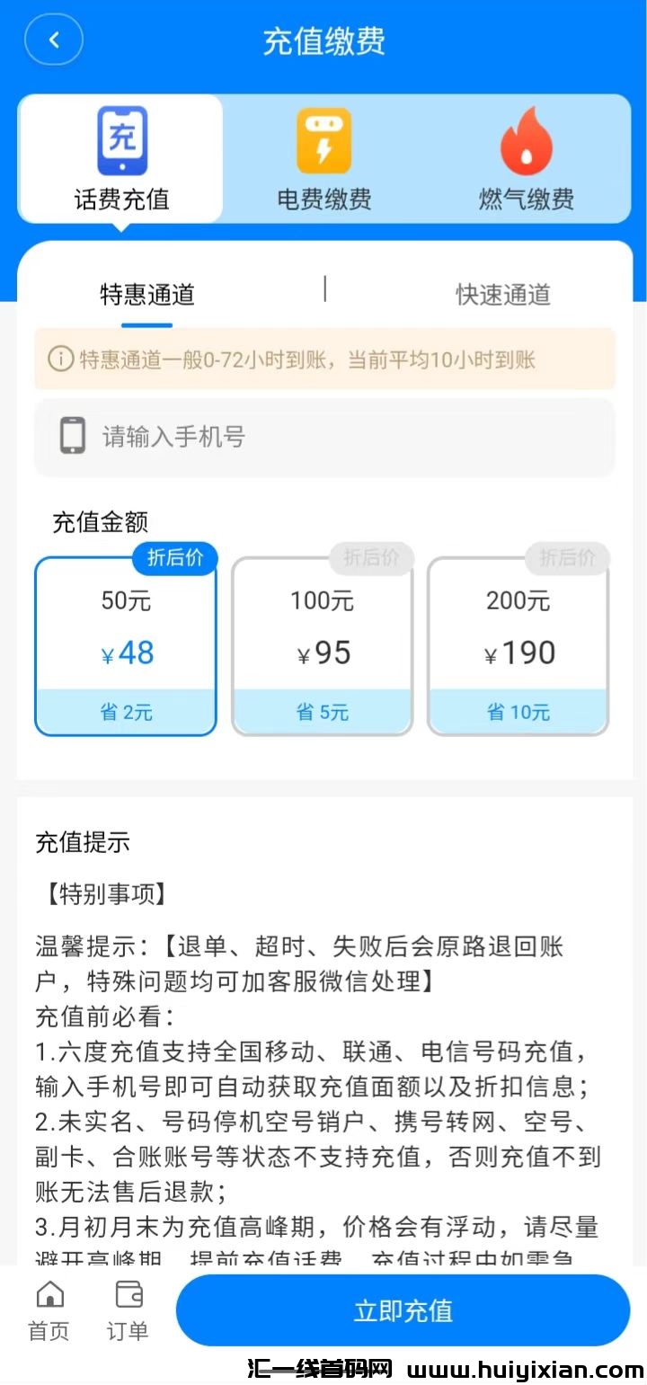 9c5be040fd20240317172054