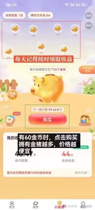 9d27e88fbf20240331201423