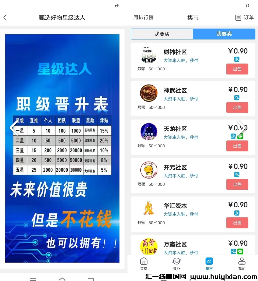 9d505eef6620240308113524