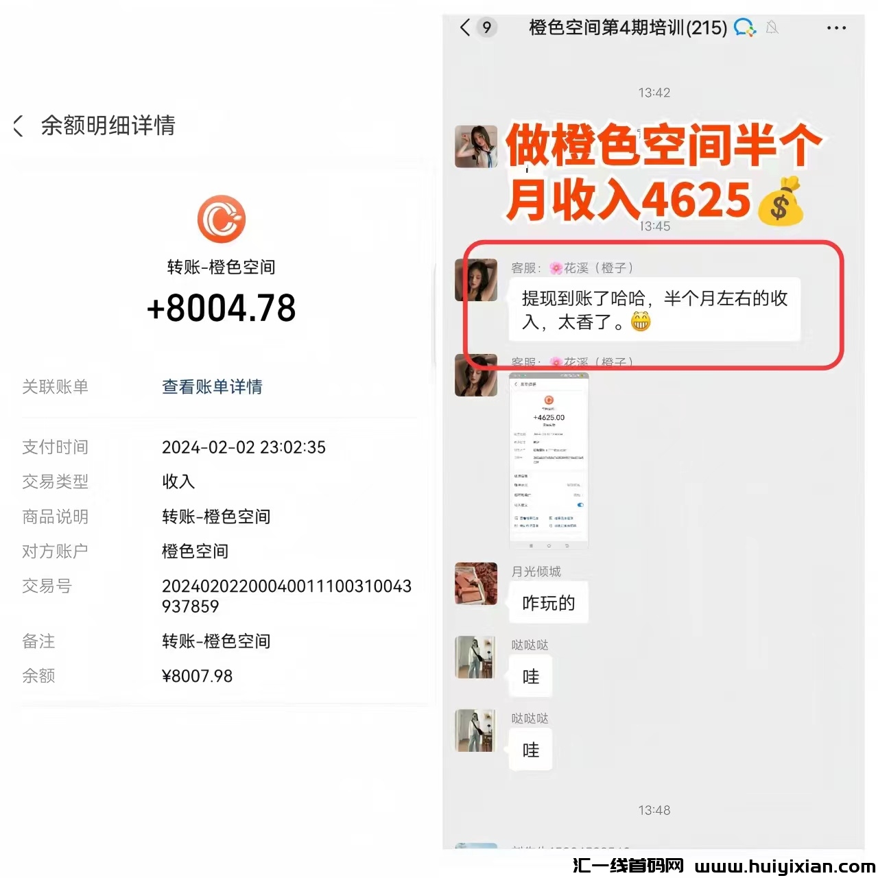 9dc57e9fe720240320103041