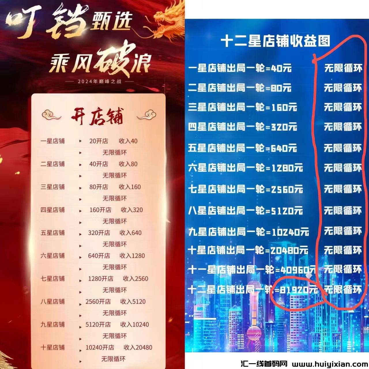 9dc57e9fe720240330114645