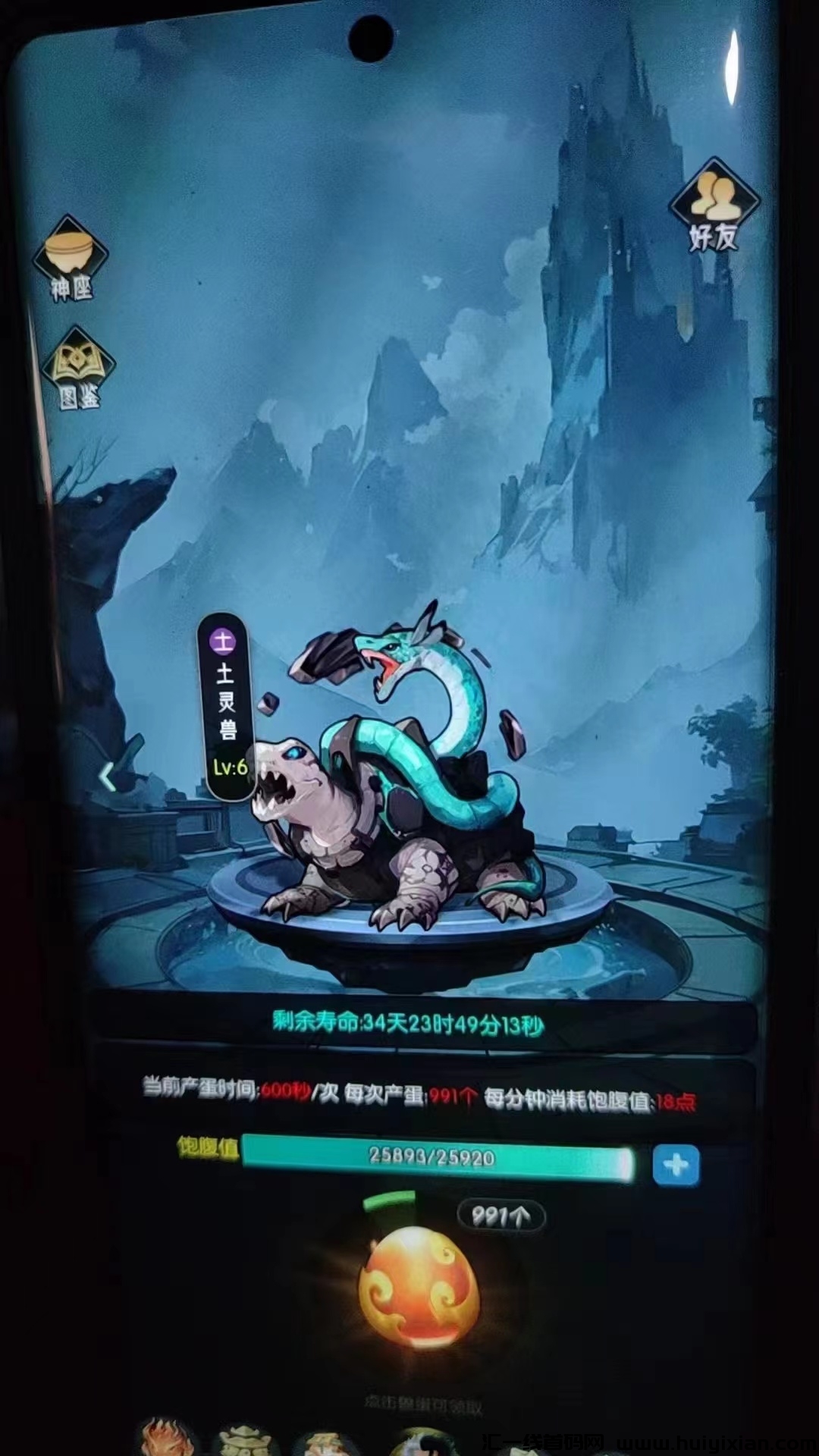 9e0dcfff1a20240314213624