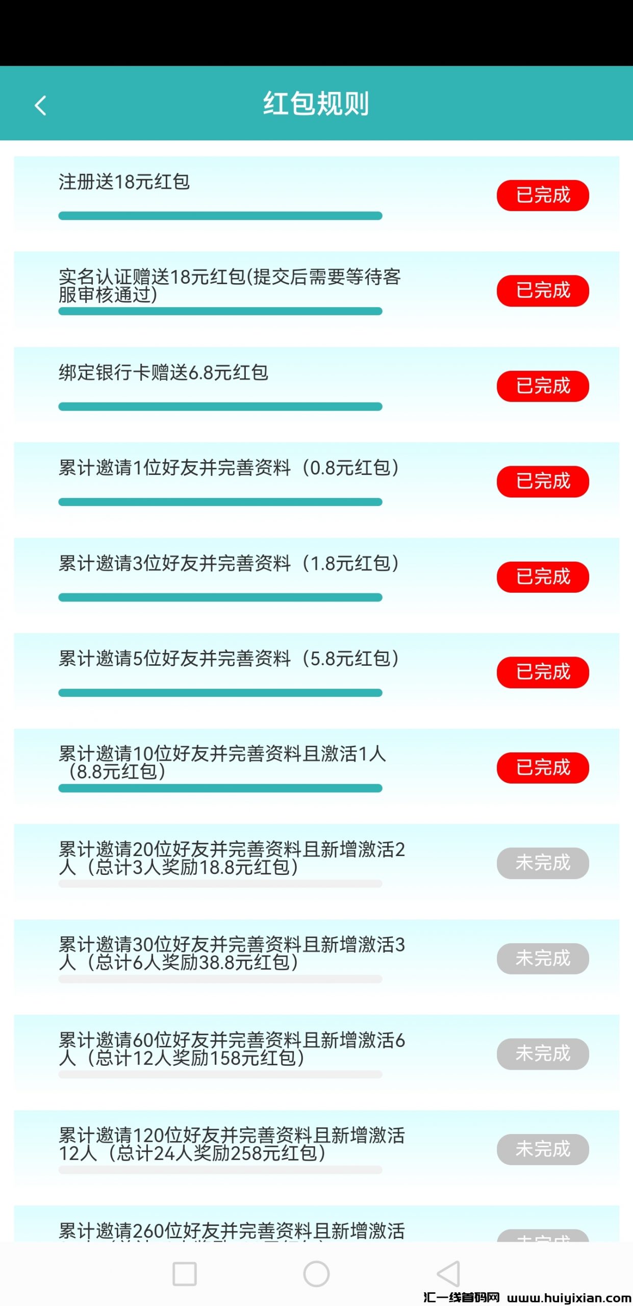 9e21ec619820240316092359