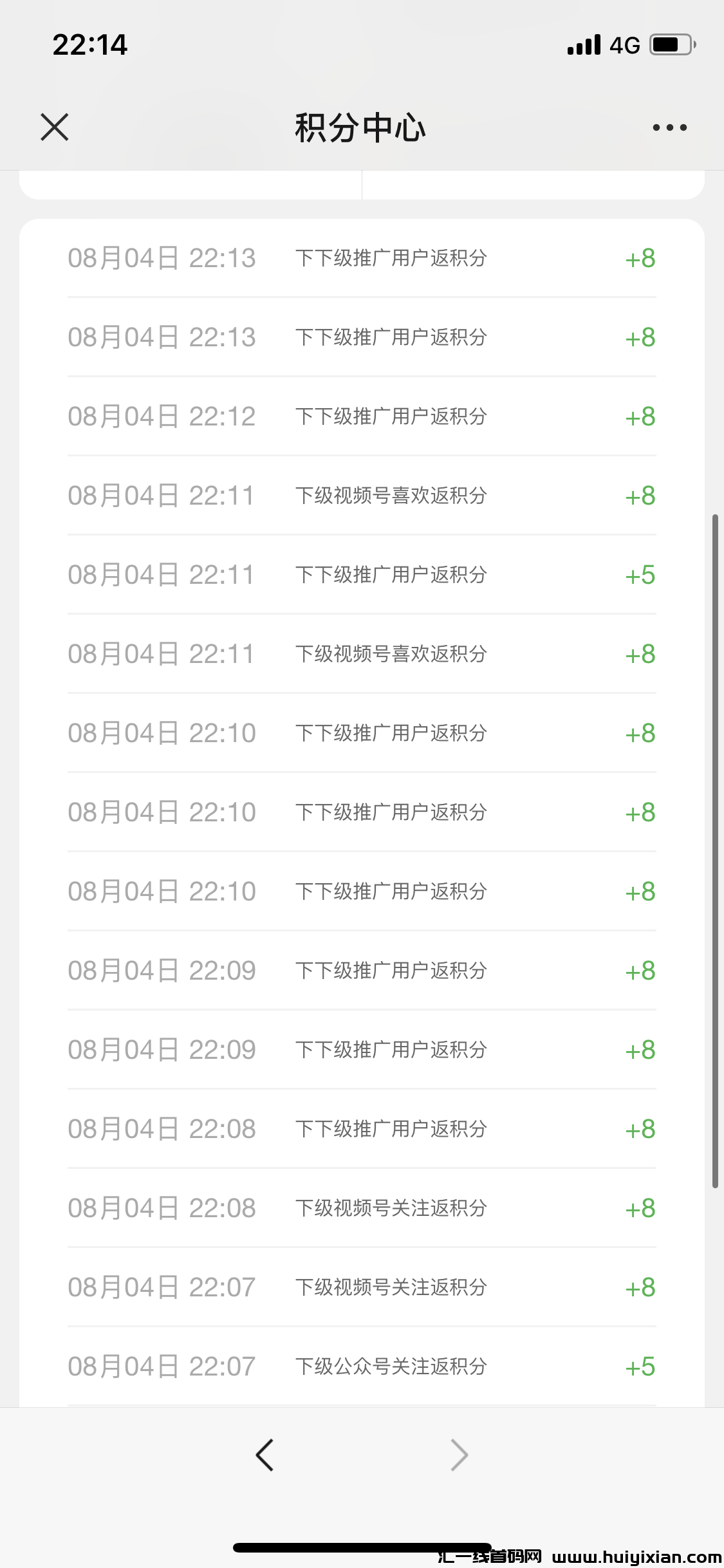 9eb9cd58b920240309213355