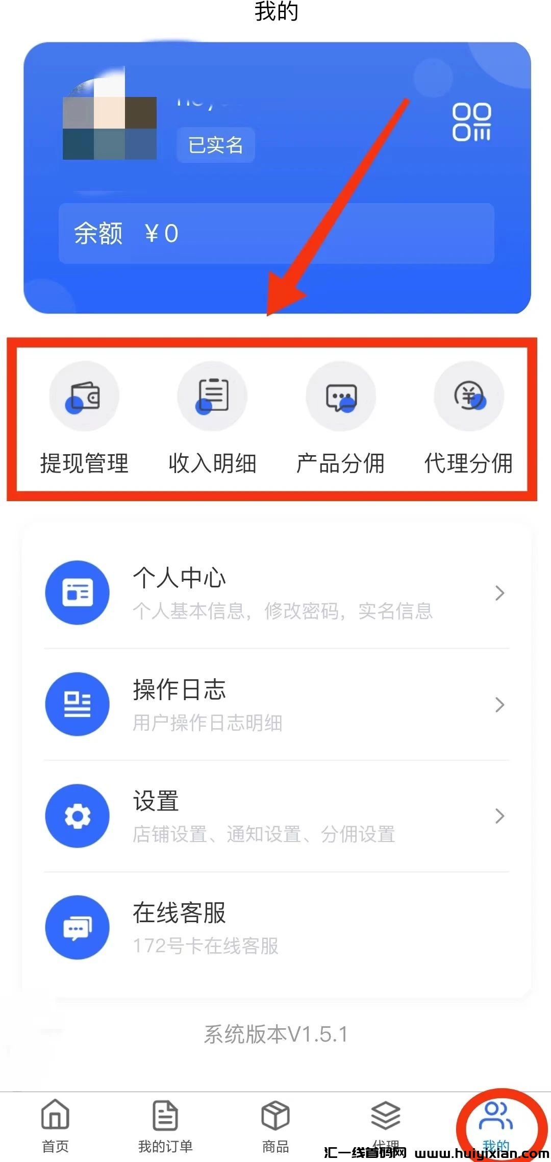 a161f9796f20240319163931