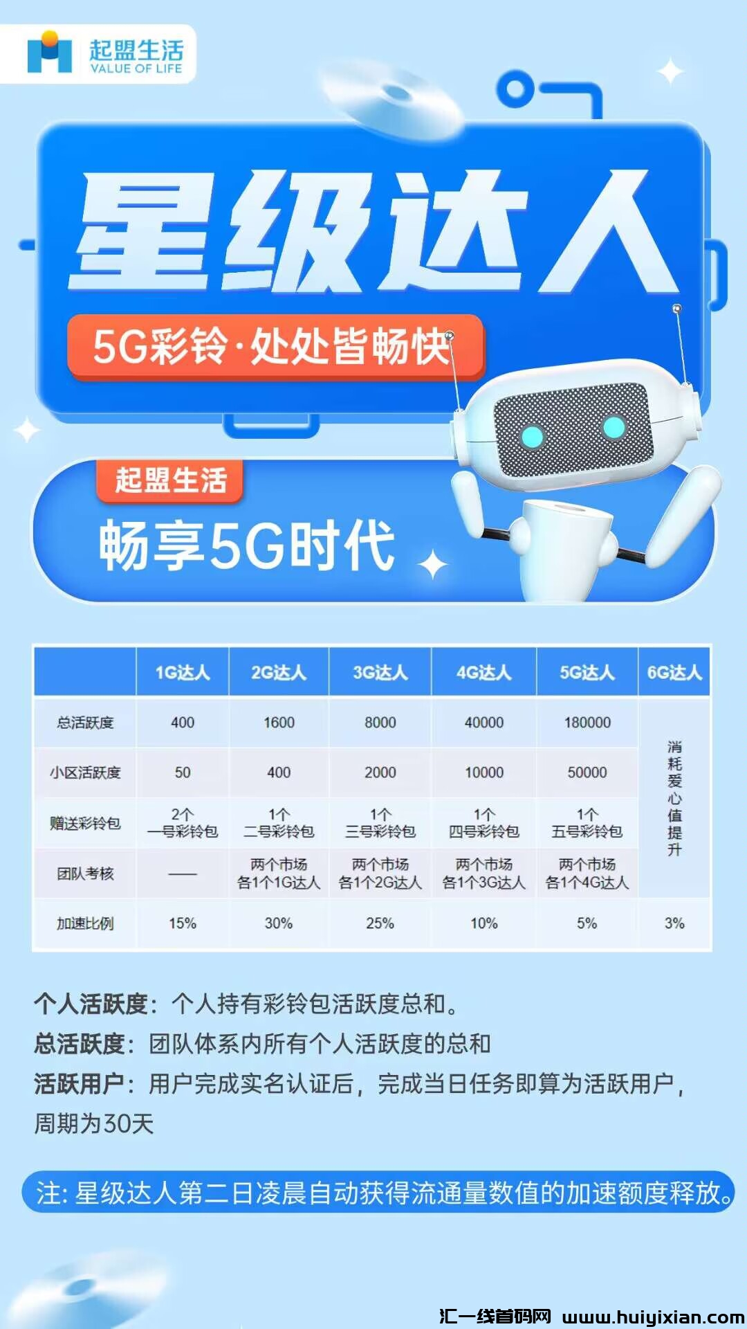 a2748239ed20240313190217