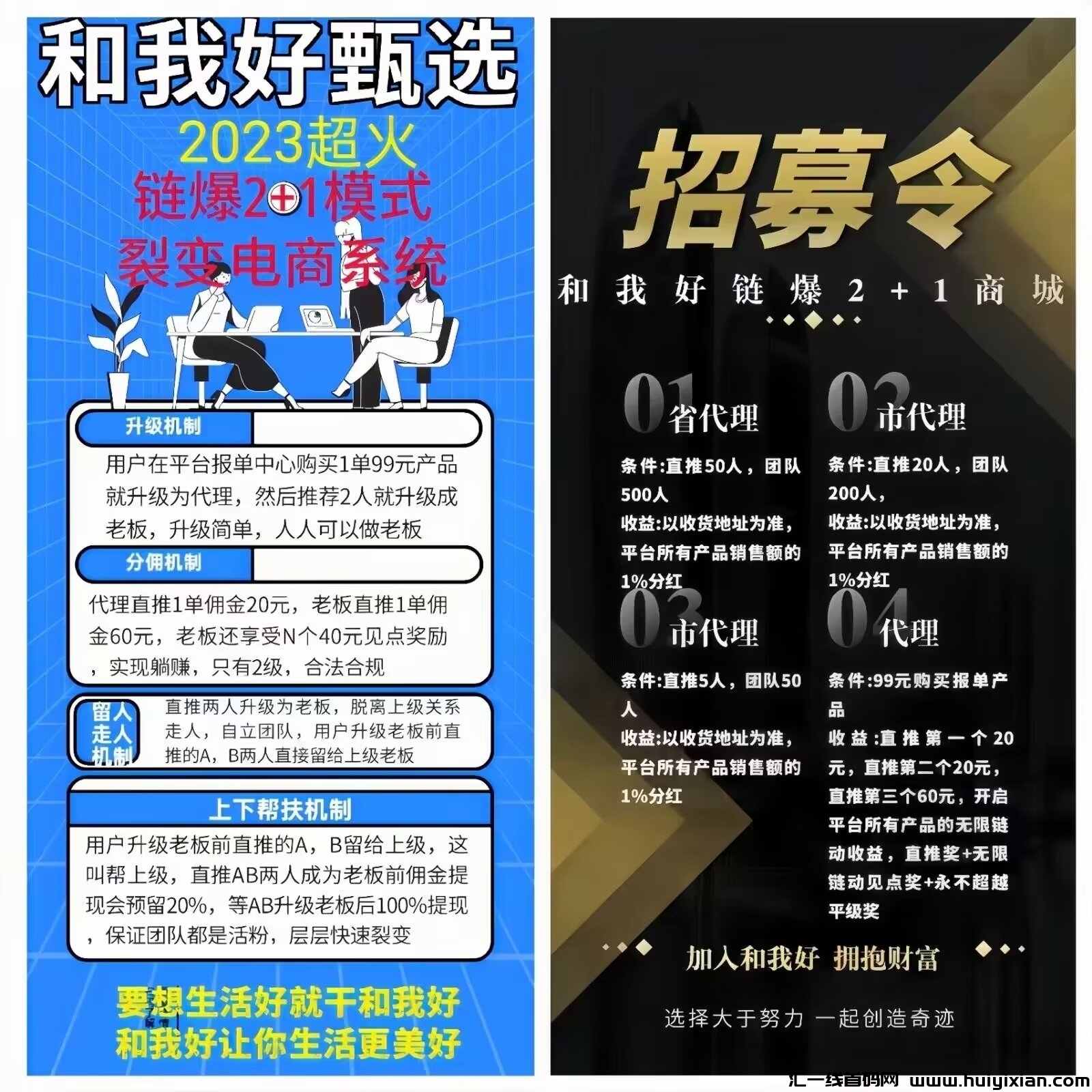 a34be0fd3f20240326222529