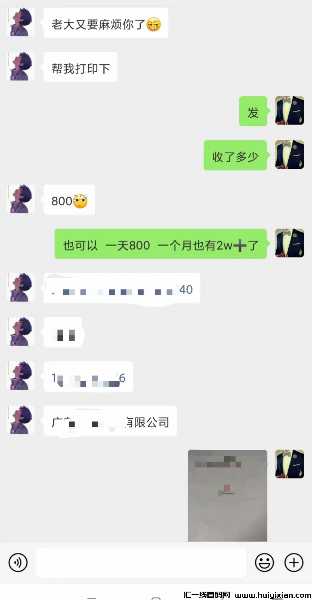 a35438b90720240308184045