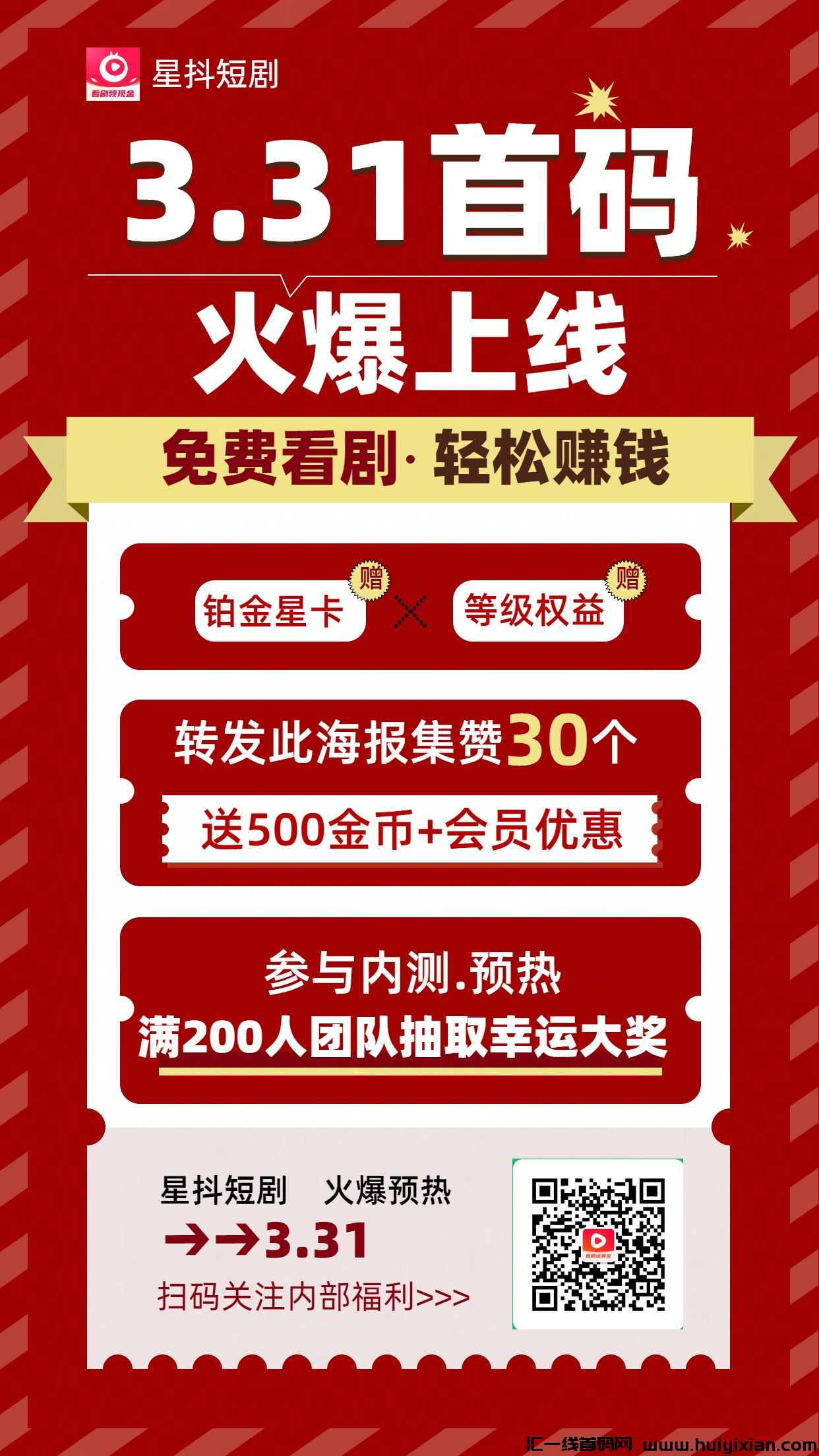 a383b4403d20240328232220