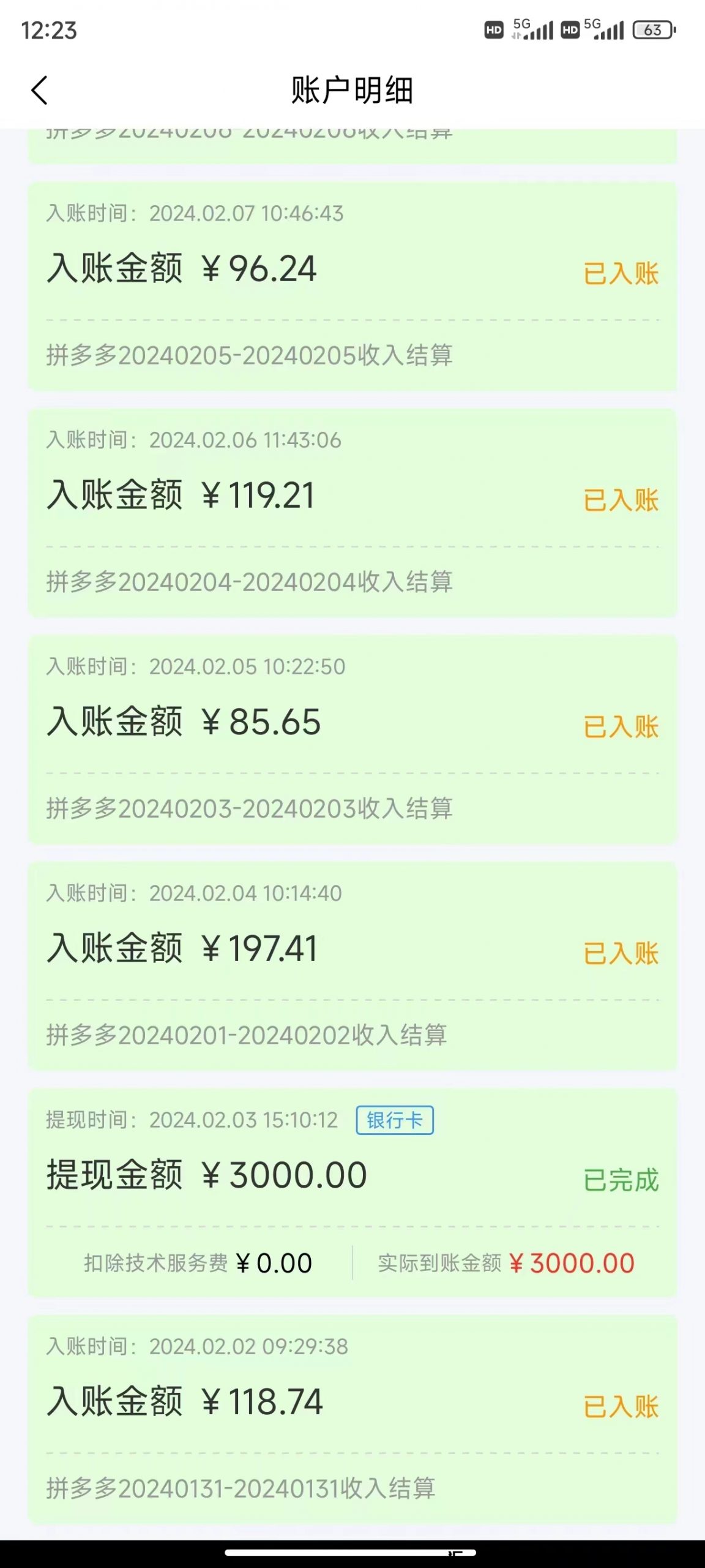 a3a1ca8fdc20240320001555