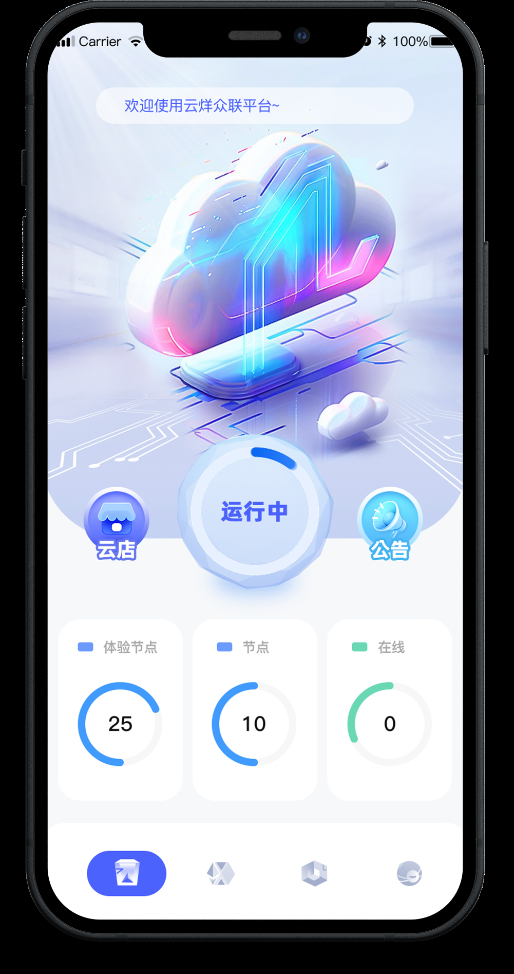 a51b62fca920240331002408