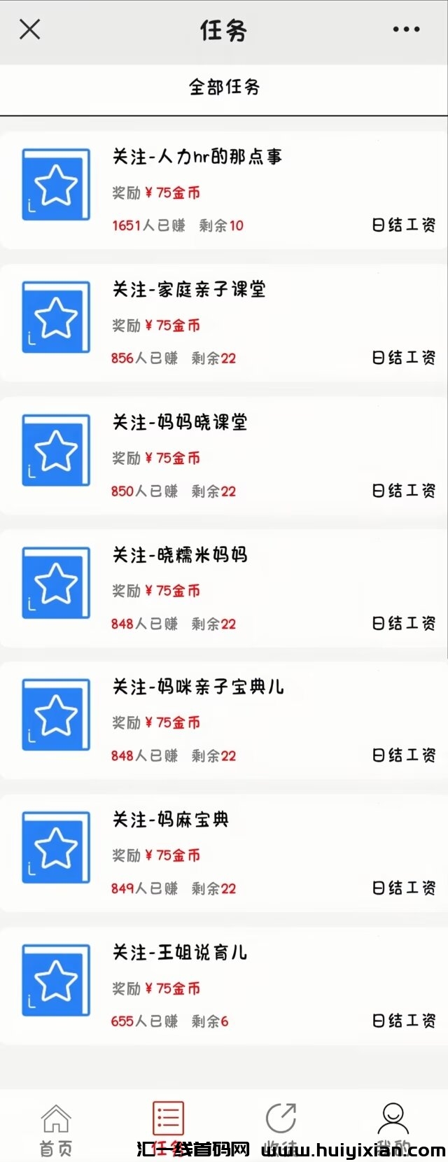 a53dec91ab20240306205931