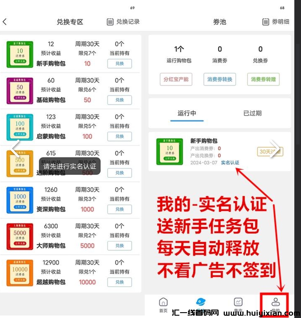 a5a368eb0920240308113531