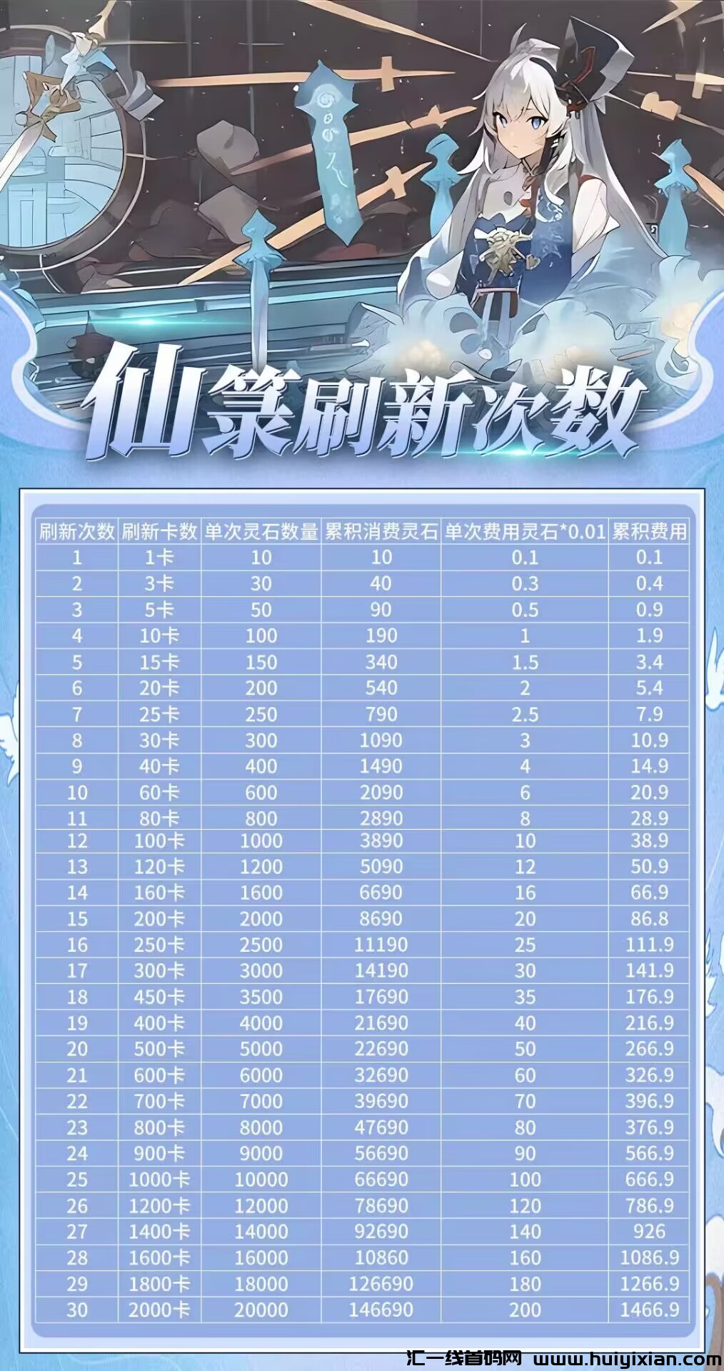 a5bca864e920240321211232