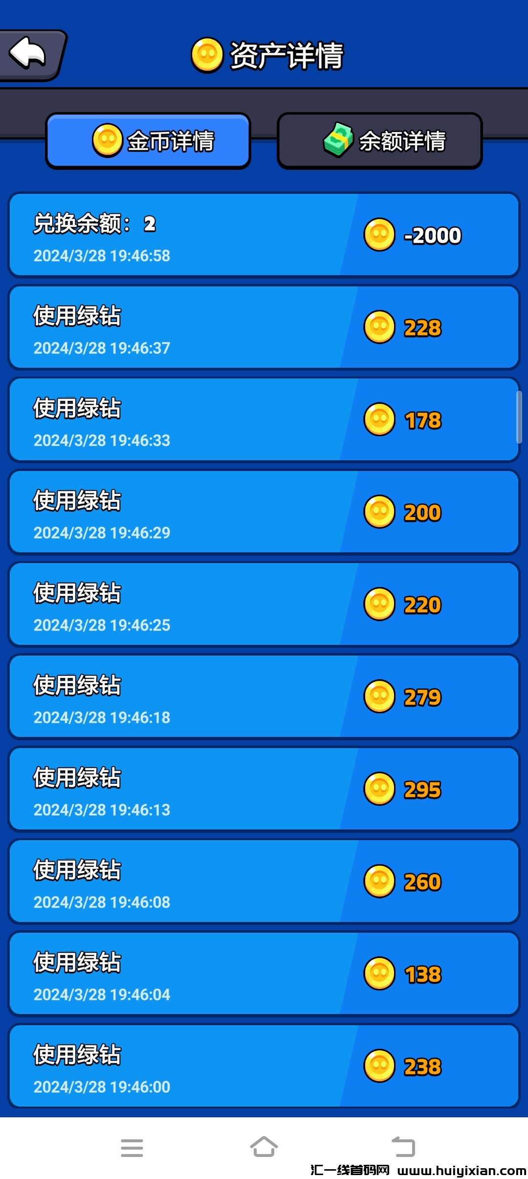 a5e5af260520240328200037