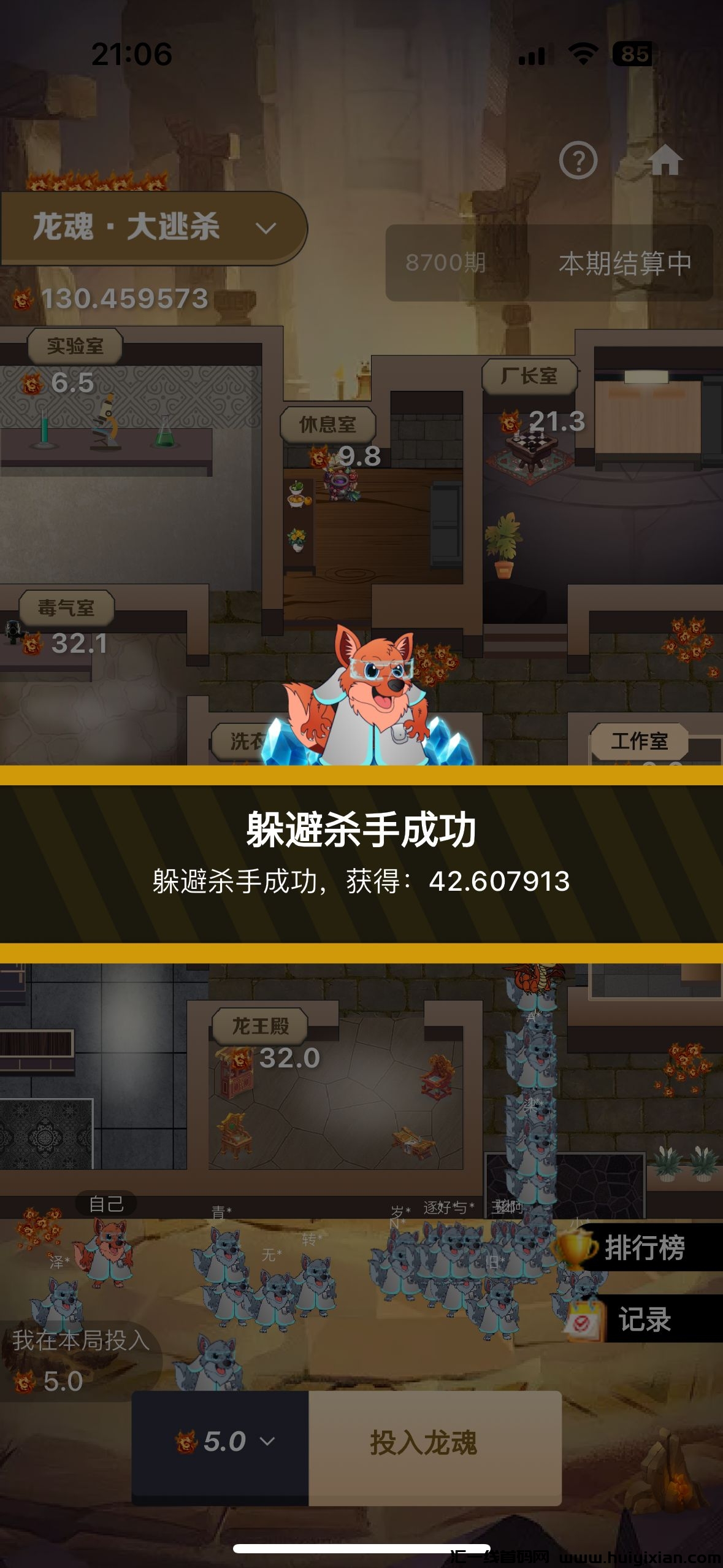 a7dc68349c20240315213428