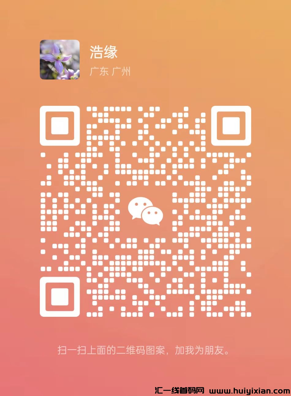 a9692ab14320240307012134