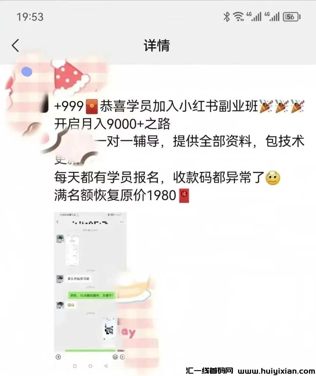 aa220f30fb20240315163338