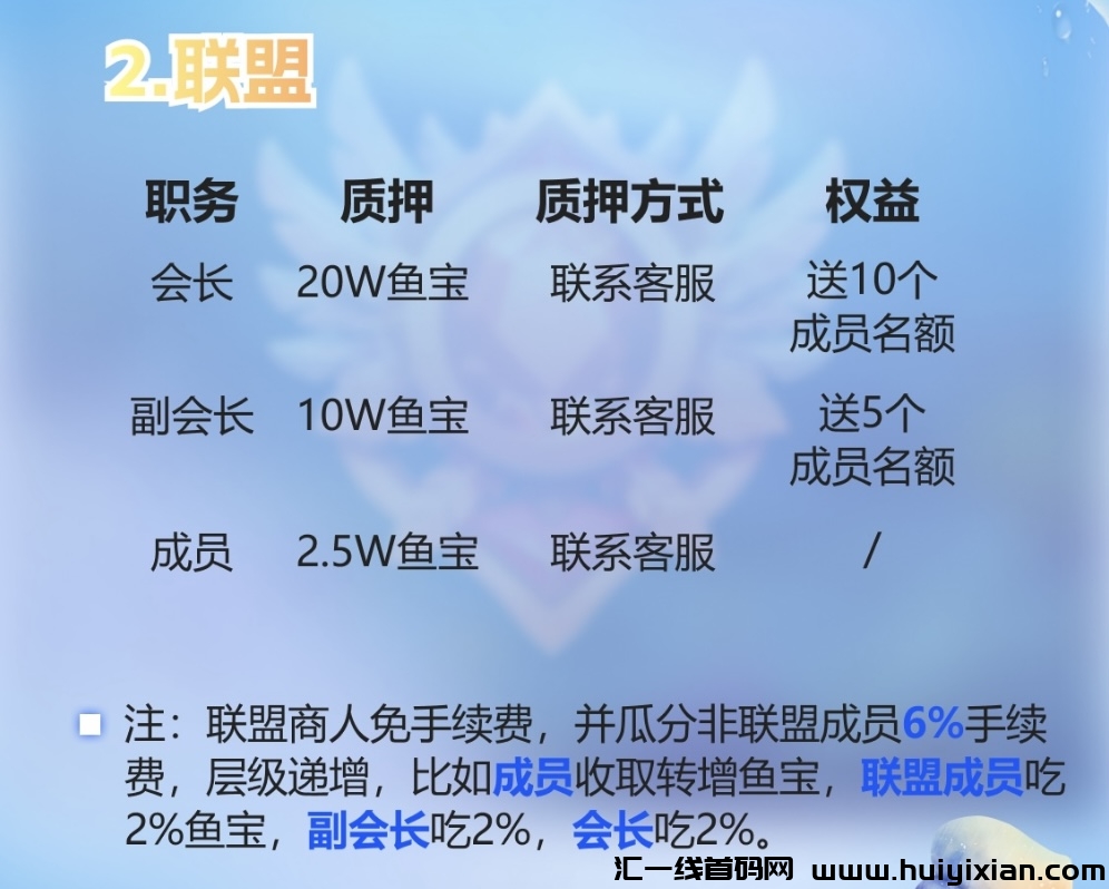 ad5bedbe9820240324163637